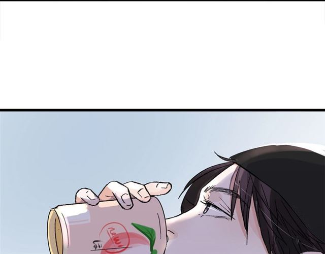 我们三分熟免费全网搜漫画,第55话  震惊！女主她竟然1图