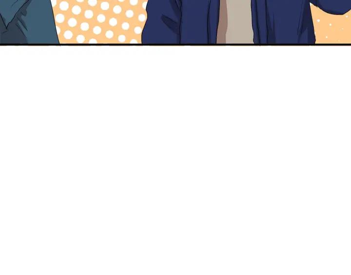 我们三分熟免费全网搜漫画,第8话  等你1图