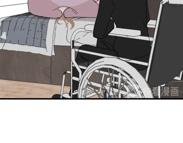 我们三分熟免费全网搜漫画,第44话  我太难了1图