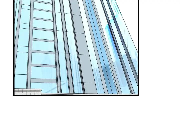 我们三分熟61漫画,第22话  履行契约吧男女2图