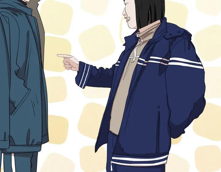 我们三分熟免费全网搜漫画,第8话  等你1图