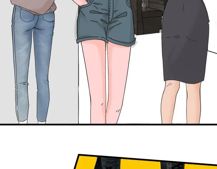 我们三分熟61漫画,番外  联动加更1图