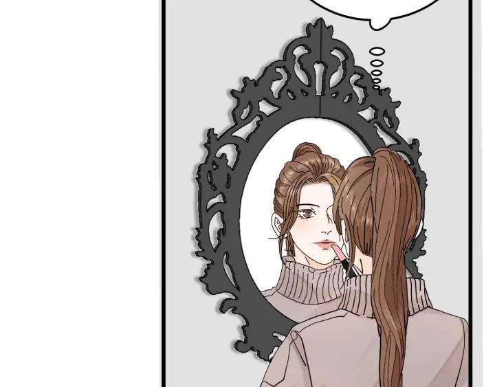 我们三分熟61漫画,番外  联动加更1图