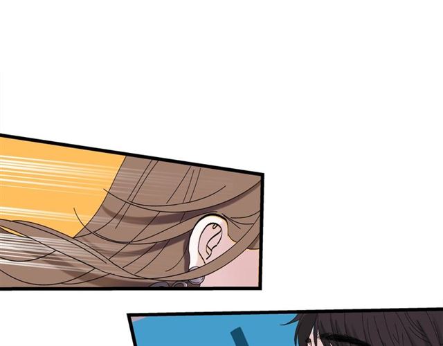 我们三分熟免费全网搜漫画,第43话  这是历史性的一步啊1图