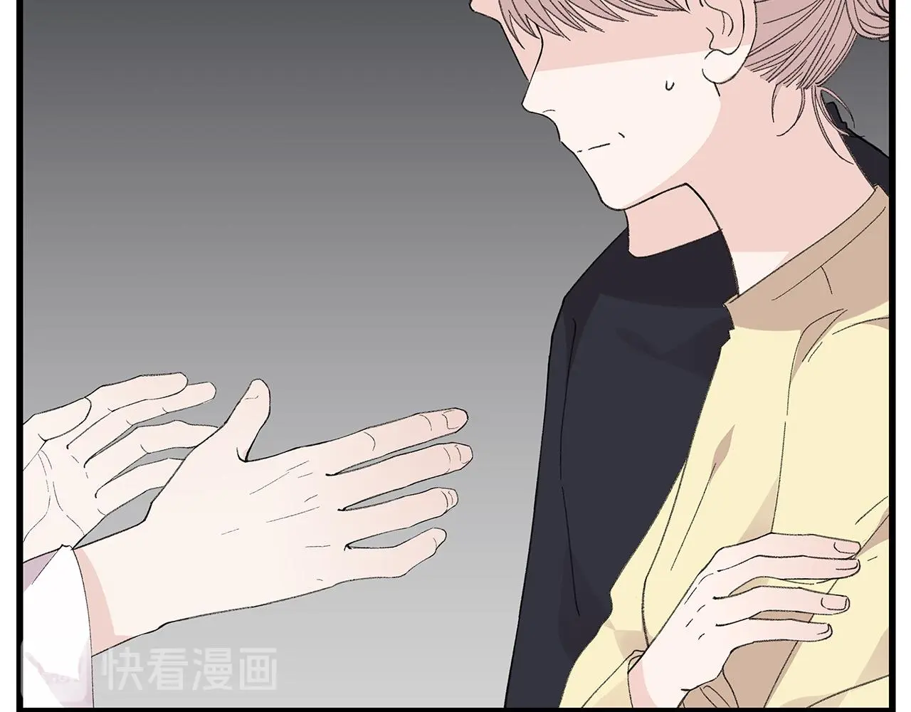 我们三分熟61漫画,番外 贺医生的独白32图