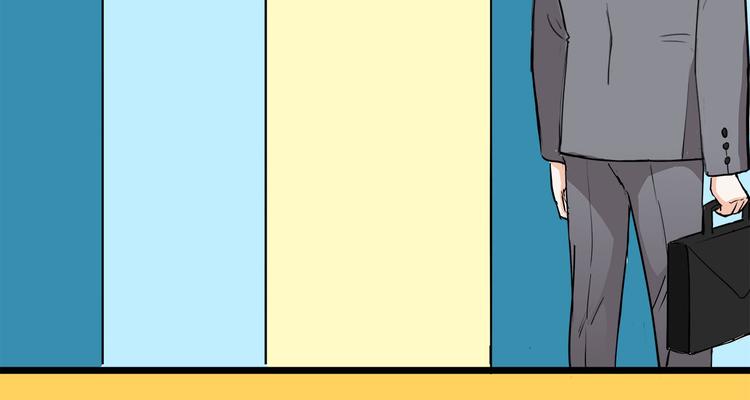 我们三分熟免费全网搜漫画,第4话  我们的cto？！1图