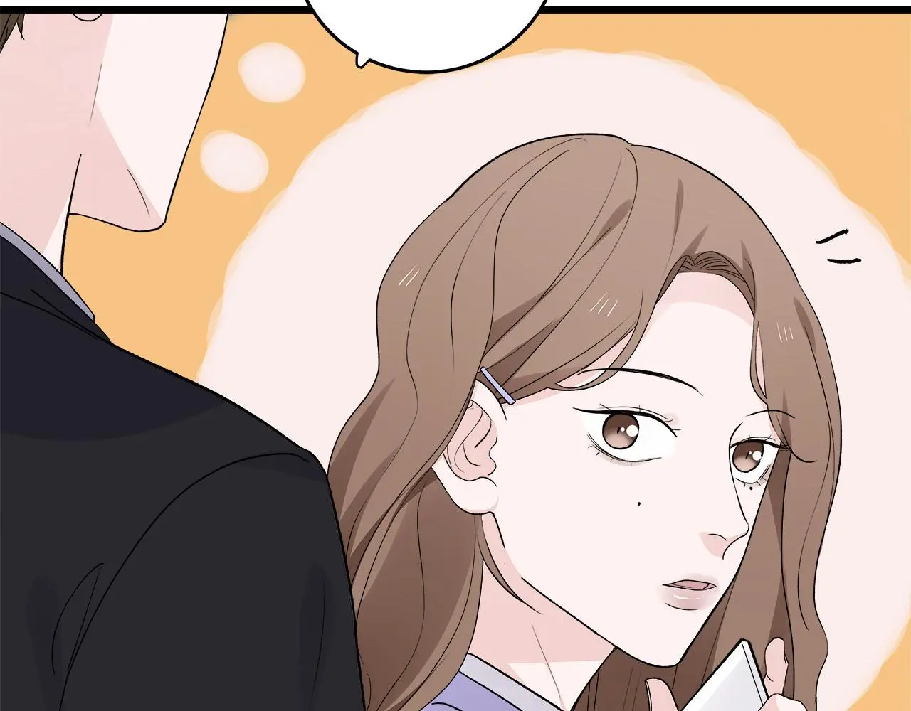 我们三分熟免费全网搜漫画,第71话 破冰or决裂？2图