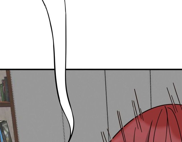 我们三分熟免费全网搜漫画,第37话  关系曝光？！1图
