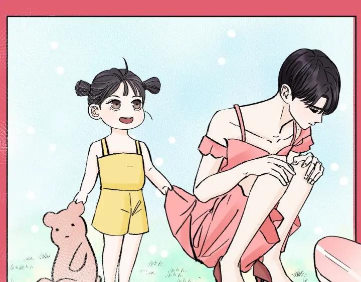 我们三分熟免费全网搜漫画,第26话  抢劫1图