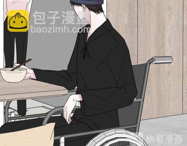 我们三分熟免费全网搜漫画,第46话  这就是父爱啊1图