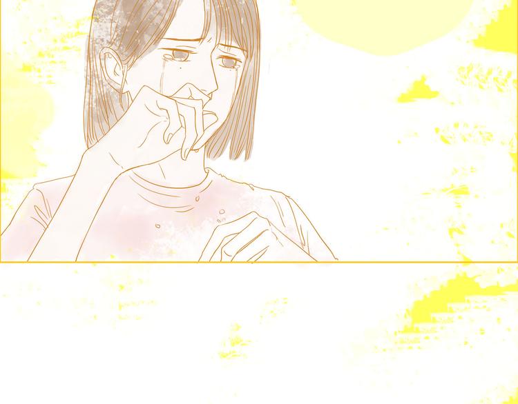 我们三分熟免费全网搜漫画,第7话  线下见面2图