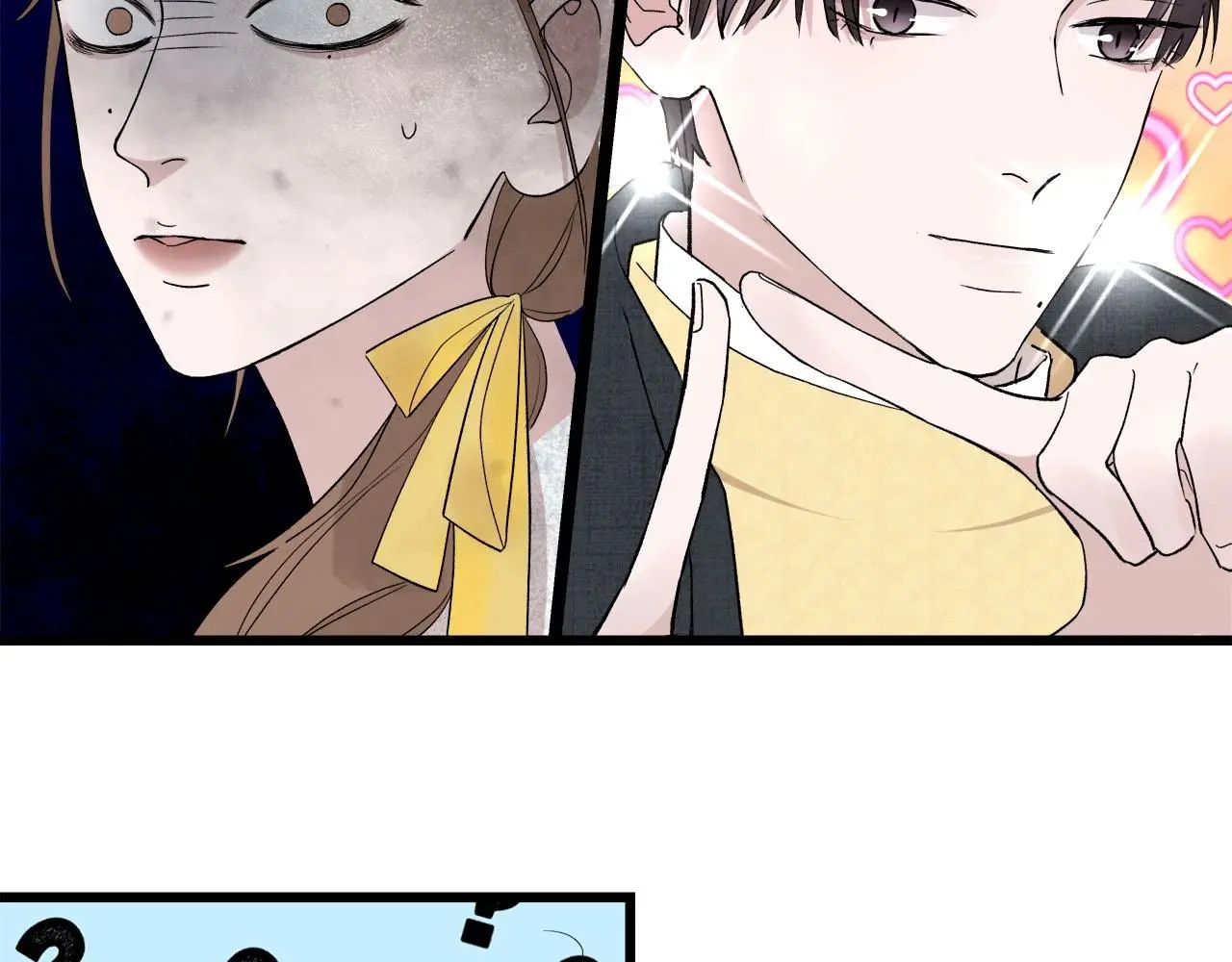 我们三分熟61漫画,第63话 达成共识？1图