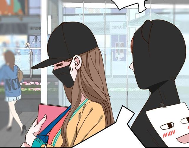 我们三分熟免费全网搜漫画,第37话  关系曝光？！1图