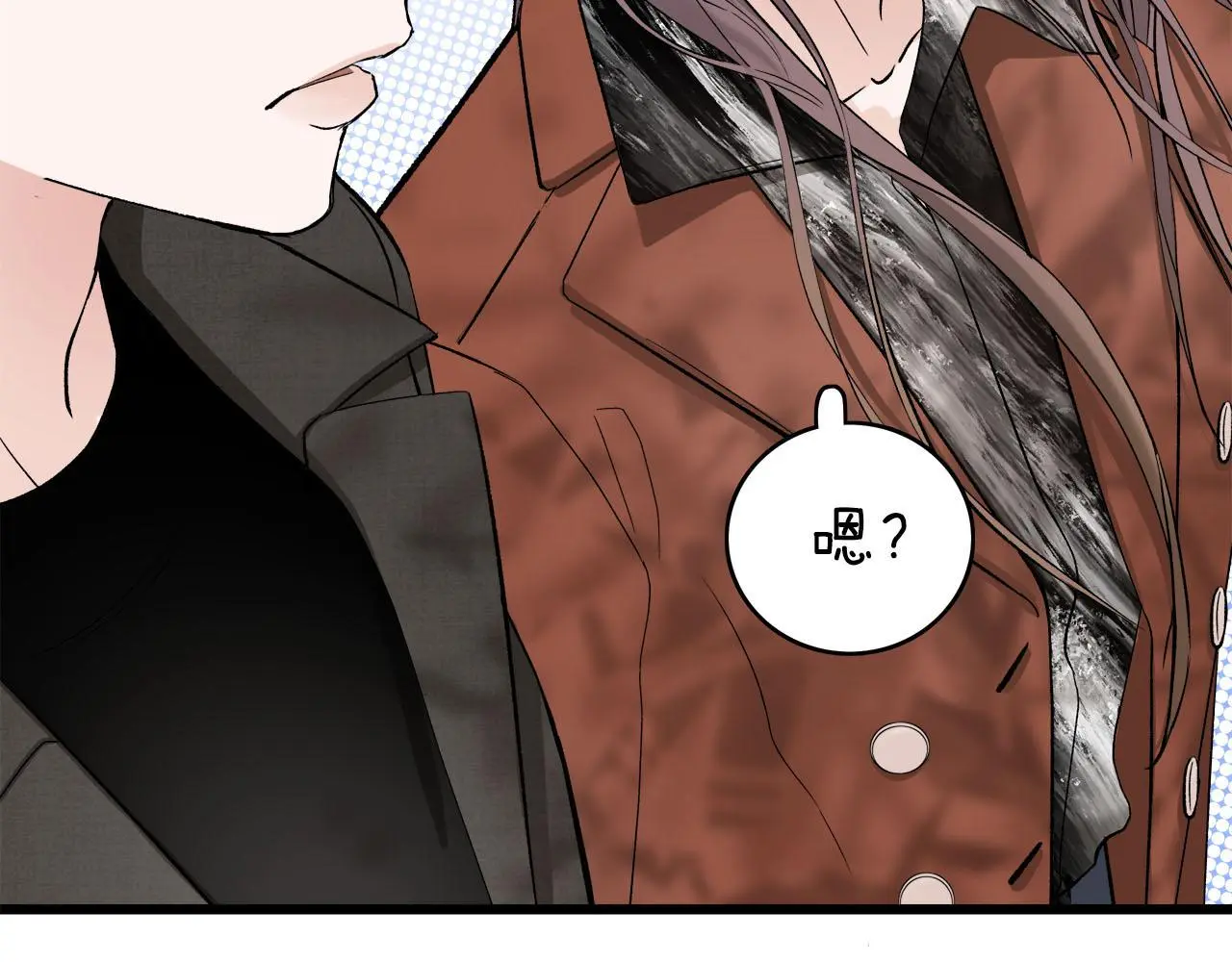 我们三分熟免费全网搜漫画,第67话 绮怀2图