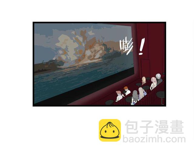 我们三分熟61漫画,第39话  故人1图