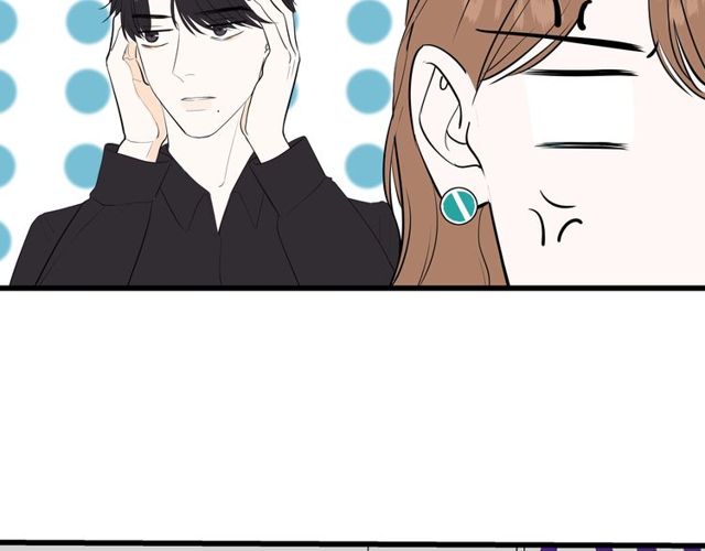 我们三分熟免费全网搜漫画,第36话  江沅快乐day1图