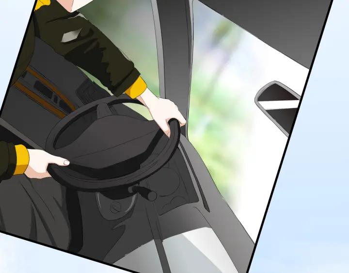 我们三分熟免费全网搜漫画,第8话  等你2图