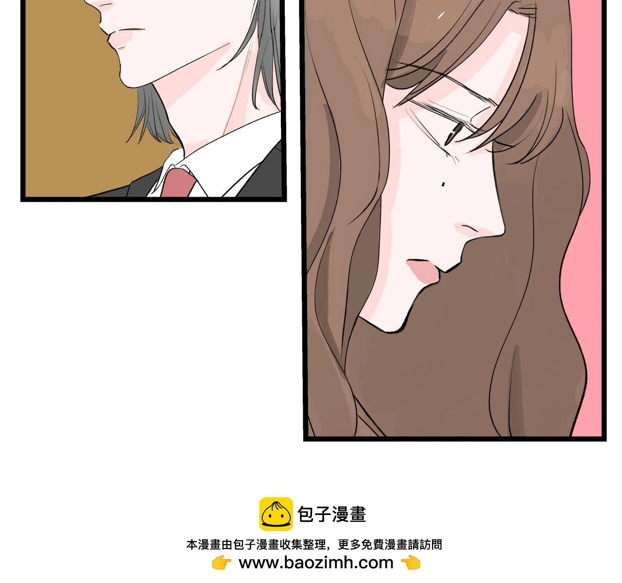 我们三分熟61漫画,第69话 僵持的局面2图