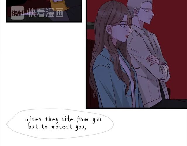 我们三分熟61漫画,第39话  故人1图