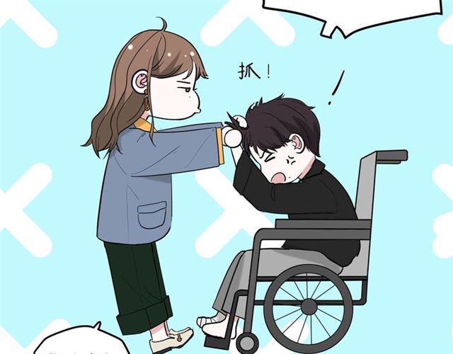 我们三分熟免费全网搜漫画,第43话  这是历史性的一步啊2图