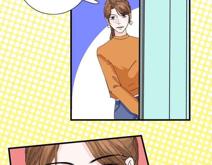 我们三分熟免费全网搜漫画,第15话（上） 突然出现的家长1图