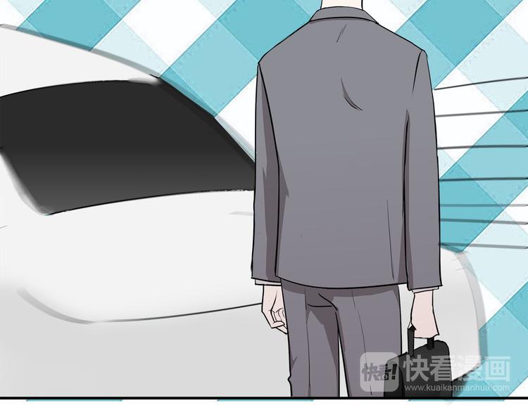 我们三分熟免费全网搜漫画,第4话  我们的cto？！1图