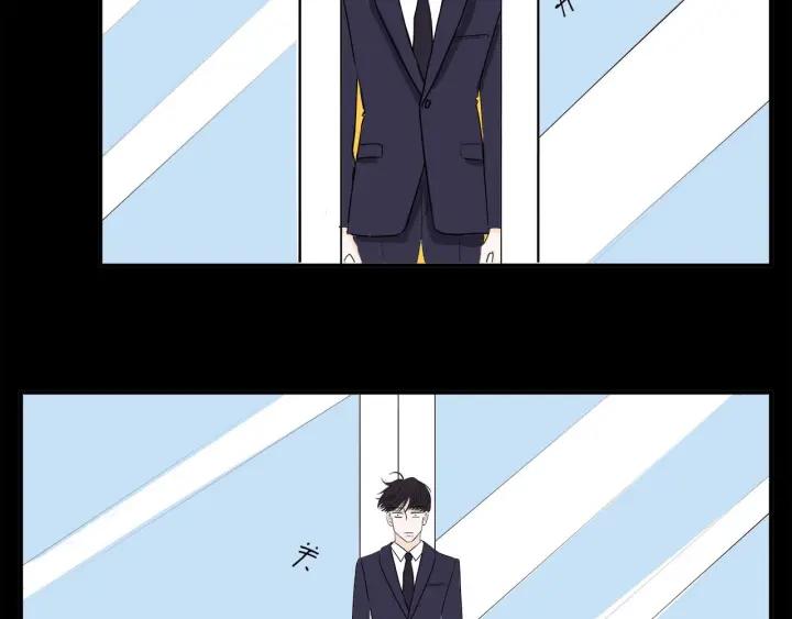 我们三分熟免费全网搜漫画,第11话  雨夜突发事件2图