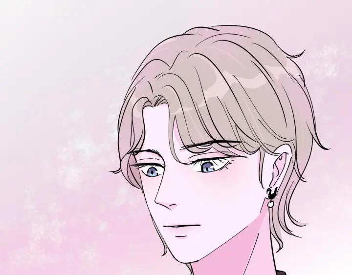 我们三分熟免费全网搜漫画,第16话  ktv事件2图