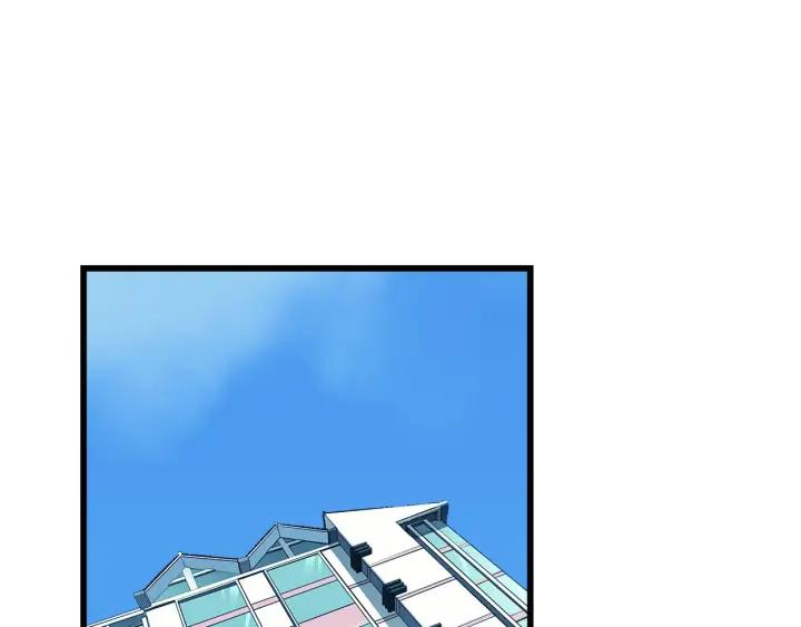 我们三分熟免费全网搜漫画,第23话  前男友登场1图