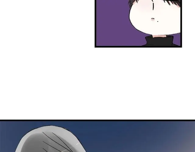 我们三分熟免费全网搜漫画,第57话 真心话大冒险2图