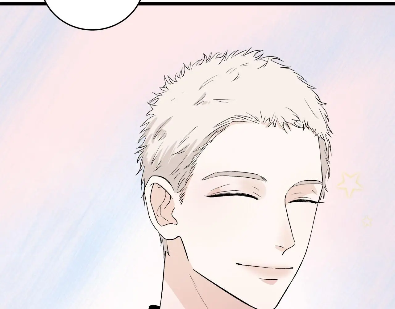 我们三分熟61漫画,第65话（下） 爱情漩涡1图