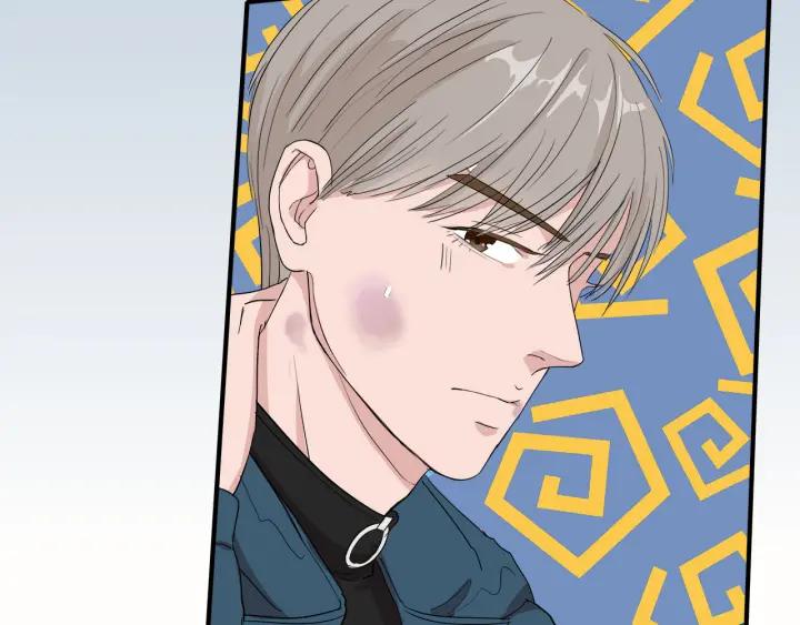 我们三分熟免费全网搜漫画,第8话  等你1图