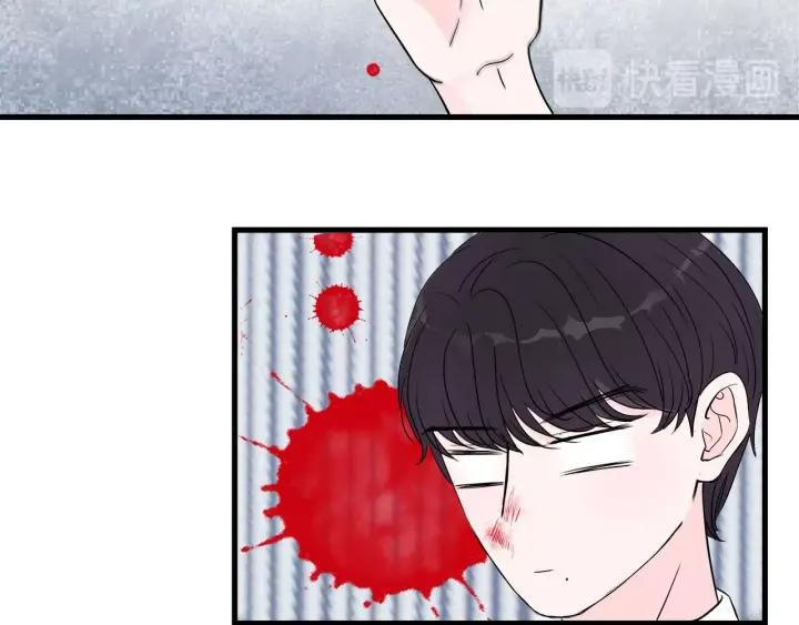 我们三分熟免费全网搜漫画,第15话（下）针锋相对1图