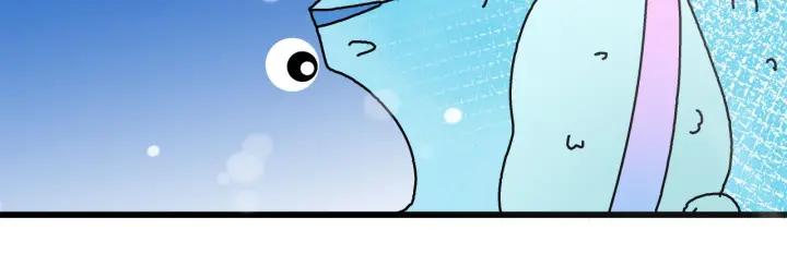 我们三分熟61漫画,番外  联动加更1图