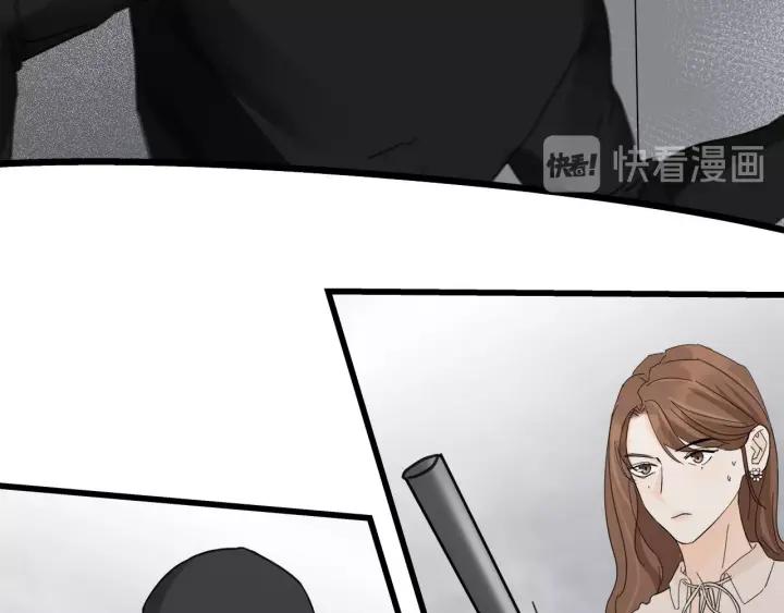 我们三分熟免费全网搜漫画,第27话 武力值MAX的江女士2图