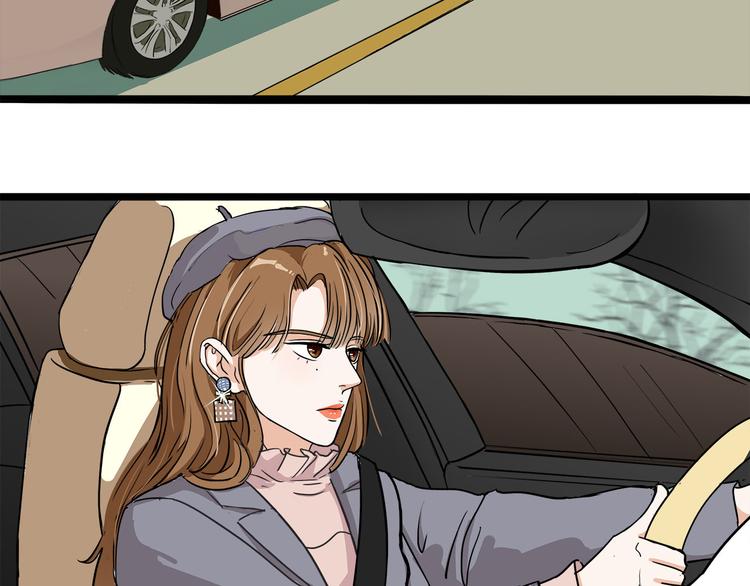我们三分熟免费全网搜漫画,第4话  我们的cto？！2图