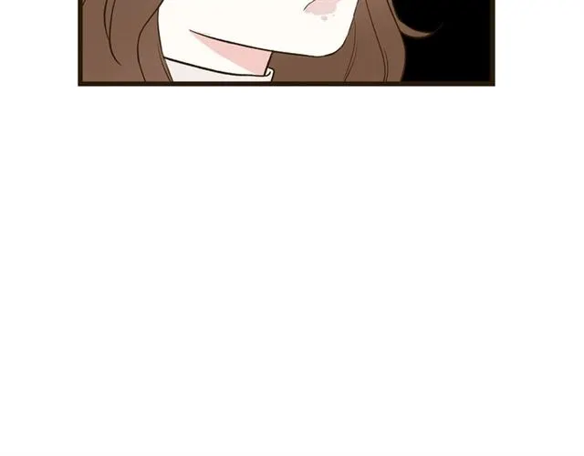 我们三分熟免费全网搜漫画,第59话  要，在一起吗1图