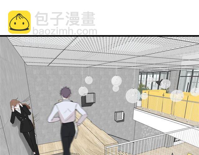 我们三分熟免费全网搜漫画,第45话  秃头情侣2图