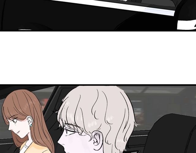 我们三分熟免费全网搜漫画,第35话  恋爱？不可能的！1图