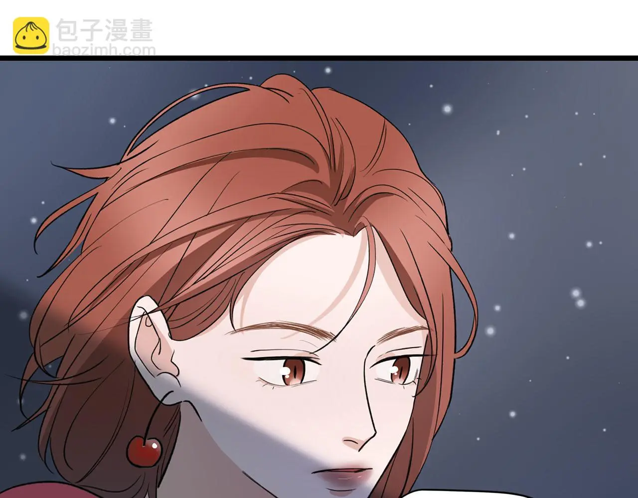 我们三分熟免费全网搜漫画,第68话 各自的心事1图