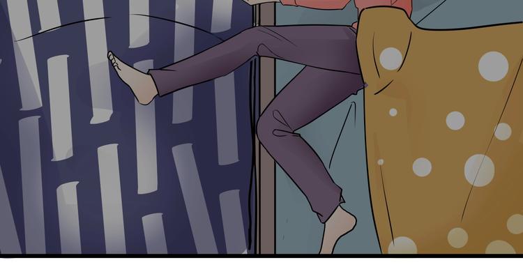 我们三分熟免费全网搜漫画,中秋番外  你必须知道的xxx1图