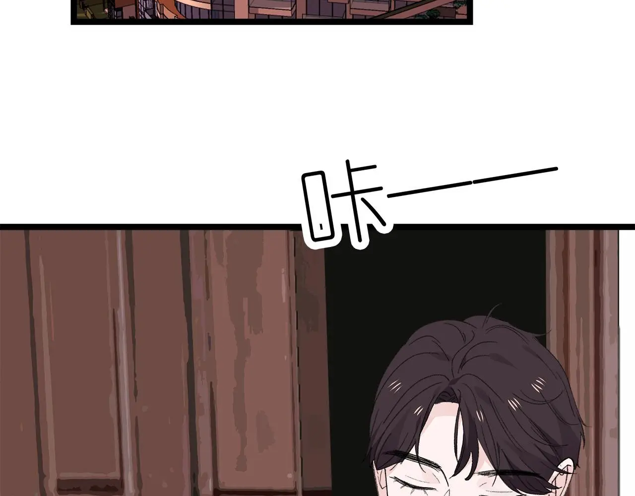 我们三分熟61漫画,第77话 完结上篇之求婚2图