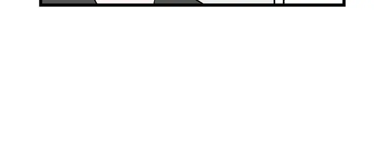 我们三分熟61漫画,番外 日常五则~1图