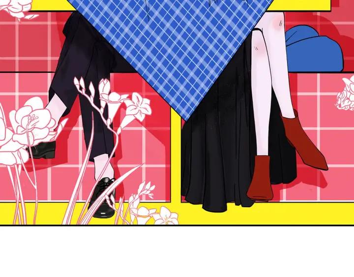 我们三分熟免费全网搜漫画,第10话  两个人的出差2图