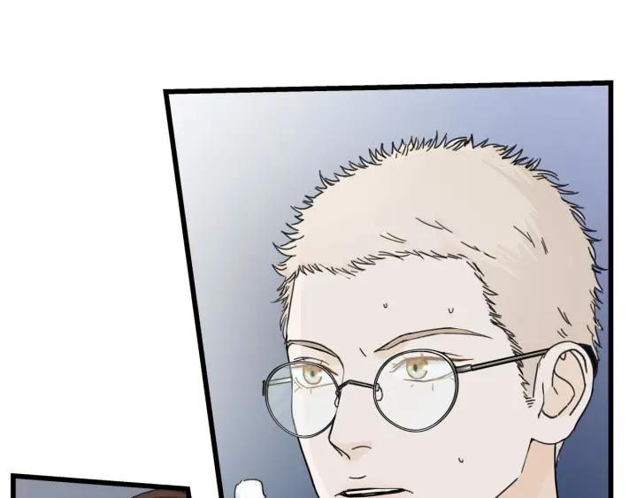 我们三分熟免费全网搜漫画,第28话  你好，贺大夫1图