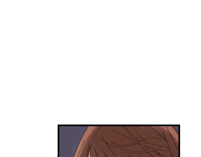 我们三分熟免费全网搜漫画,第58话  一丝丝尴尬2图