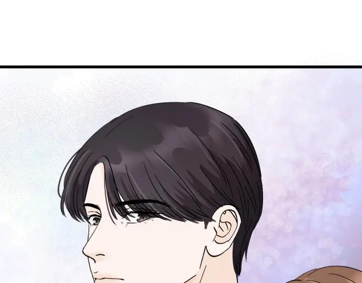 我们三分熟免费全网搜漫画,第25话  见家长1图