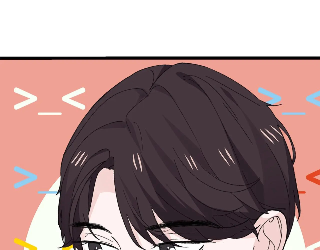我们三分熟免费全网搜漫画,第76话 无法说出的话2图