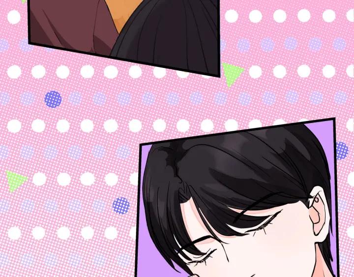 我们三分熟免费全网搜漫画,第15话（上） 突然出现的家长2图