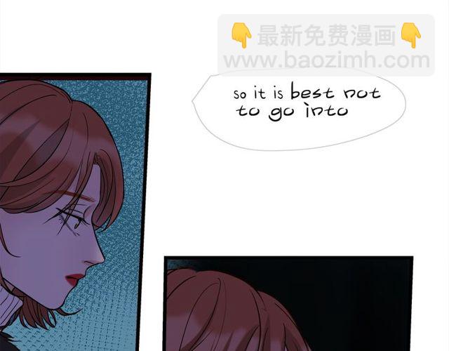我们三分熟61漫画,第39话  故人2图